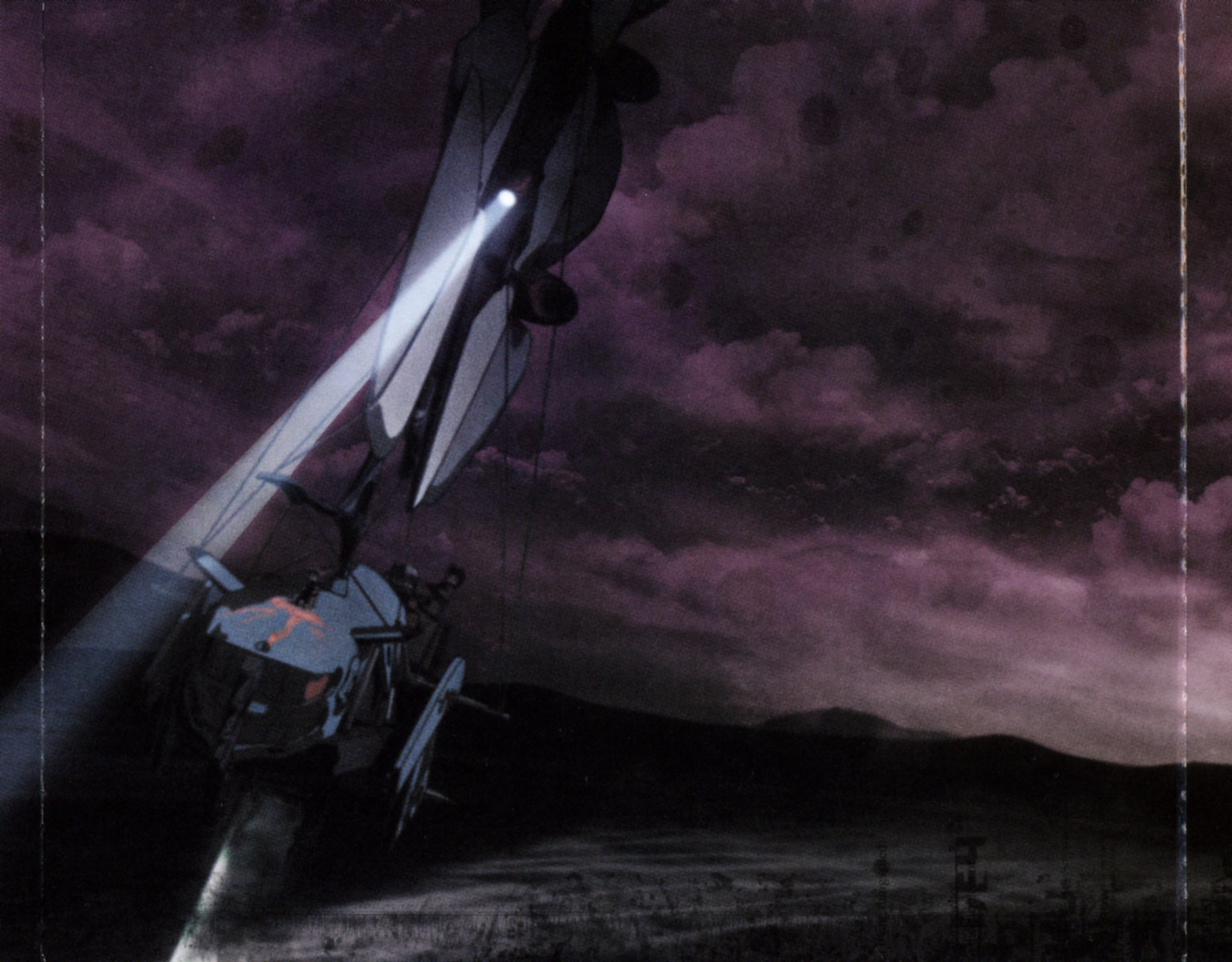 その他 Ergo Proxy OST opus02 Yoshihiro Ike = 池頼広 – Ergo Proxy Original Sound Track